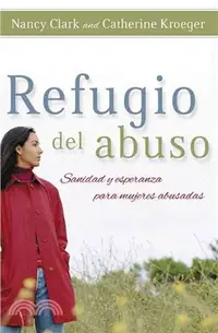 在飛比找三民網路書店優惠-Refugio Del Abuso: Sanidad Y E