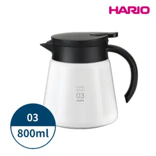 【HARIO】V60 VHS系列雙層真空不繡鋼咖啡保溫壺03 750ml 2-6杯 白色(保溫 咖啡壺)