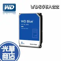 在飛比找蝦皮購物優惠-Western Digital 威騰 WD80EAZZ 8T