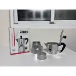 BIALETTI 比亞樂堤 經典摩卡壺MOKA(4杯份)