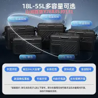 在飛比找Yahoo!奇摩拍賣優惠-飛利浦車載冰箱12V24V通用小型迷你壓縮機制冷車家兩用雙溫