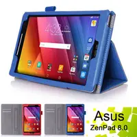 在飛比找PChome商店街優惠-◆免運費加贈電容筆◆華碩 ASUS ZenPad 8.0 Z