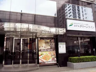 綠色線條飯店Hotel Green Line