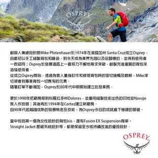 【Osprey】Rook 50L 透氣登山背包(黑色)登山包 運動背包 健行包 登山背包 後背包 OSBB2MBF269