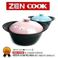 在飛比找蝦皮購物優惠-ZEN COOK 韓國陶鍋 石鍋拌飯 石頭火鍋 陶鍋 石鍋 