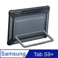 在飛比找PChome24h購物優惠-Samsung Tab S9+ 戶外專用保護殼-黑