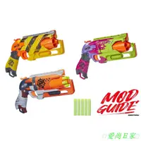 在飛比找蝦皮購物優惠-🍓正品✈️🍦NERF Hammershot 狩獵重槌 手槍 