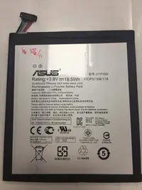 在飛比找Yahoo!奇摩拍賣優惠-台中維修 華碩 ASUS ZenPad 10吋 Z300C 