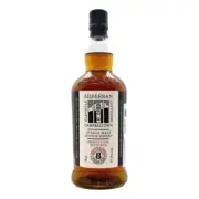 Kilkerran 8 Year Old Cask Strength Sherry Cask Matured Single Malt Scotch Whi...