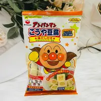 在飛比找樂天市場購物網優惠-日本 MISUZU 麵包超人 高野 乾燥豆腐 53g｜全店$