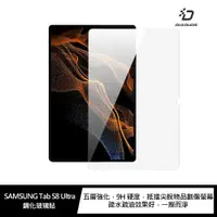 在飛比找蝦皮商城優惠-DUX DUCIS SAMSUNG Tab S8 Ultra