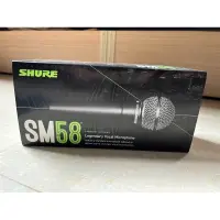 在飛比找蝦皮購物優惠-美國 Shure SM58 s 最新 公司貨 有開關 版本 