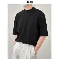 在飛比找ETMall東森購物網優惠-DAZO 高級感純色半高領短袖T恤男夏季小領口五分袖上衣寬松