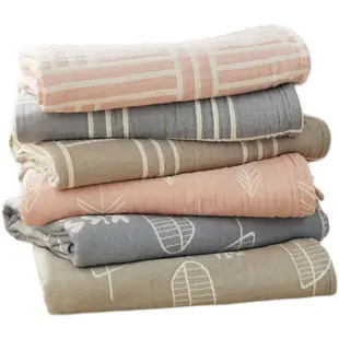 日式四層紗布純棉毛巾被舒適透氣適合夏季使用辦公室空調被單雙人全棉夏被 (8.3折)