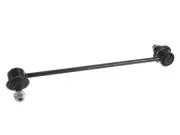 Front Left Sway Bar Link For 2000-2004 Kia Spectra 2003 2002 2001 NK923MB (for: Kia)