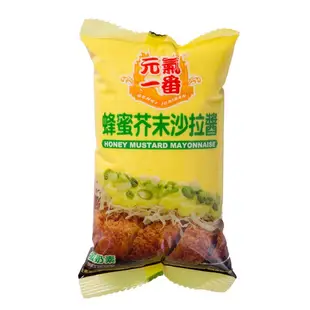 【717food喫壹喫】【憶霖】蜂蜜芥末沙拉醬(500g/包) 蜂蜜芥末醬 沙拉醬 調味醬 沾醬 醬料 蜂蜜醬 常溫