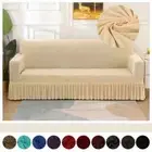 Solid Color Elastic SofaCover With Skirt Home Decor Non-slip Slipcover Protector