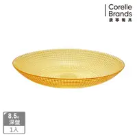 在飛比找momo購物網優惠-【CORELLE 康寧餐具】晶彩琥珀8.5吋深盤(1085)