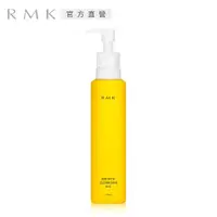 在飛比找ETMall東森購物網優惠-RMK 潔膚油 (Smooth) 175mL