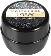 Shimmering Gel Nail Lacquer Set, High Gloss Finish for Manicures, Argent, 5 Pcs