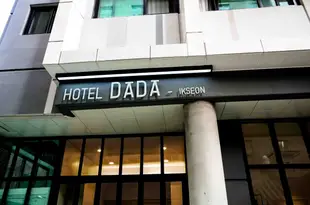 達達酒店 - 益善洞Hotel Dada-Ikseon