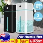 1L Ultrasonic Aromatherapy Diffuser Oil Air Humidifier essential AU