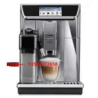 在飛比找Yahoo!奇摩拍賣優惠-咖啡機delonghi/德龍 ECAM22.110.SB全自