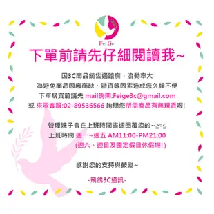 DeLUX MF10 Pro 輕巧摺疊滑鼠(含雷射筆功能) 迷你滑鼠 便攜滑鼠 辦公滑鼠 藍牙滑鼠 口袋滑鼠