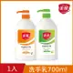 美琪抗菌洗手乳700ml(玫瑰果萃/淨萃青桔)