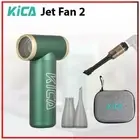 KiCA Jet Fan KC2 Turbo Portable Outdoor Handheld Mini Hairdryer Cooling Fan AU