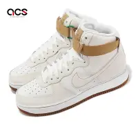 在飛比找Yahoo奇摩購物中心優惠-Nike 休閒鞋 Air Force 1 High 07 L