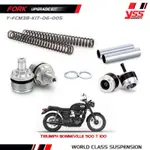 誠一機研 YSS 前叉彈簧阻尼套件 TRIUMPH BONNEVILLE 900 T100 THRUXTON前避震器改裝