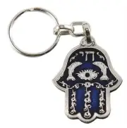 CHAI Israel Jewish karma Success Lucky Charm Hamsa Keychain Travelers Prayer