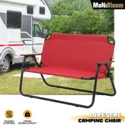 Folding Double Camping Chair Outdoor Portable Dining Seat Yard 2 Person Loveseat