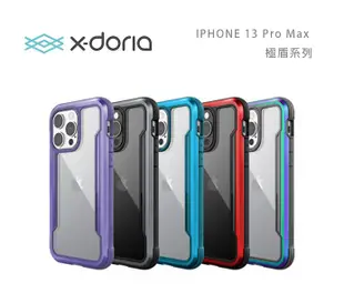 光華商場【x-Doria】免運 iPhone 14 13 plus pro max 6.1 6.7 極盾系列 手機防摔殼