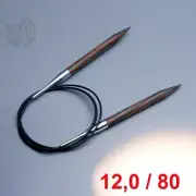 Lana Grossa Circular Knitting Needle Design-Wood 80cm/12mm