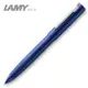 LAMY aion 永恆系列 赤青藍鋼珠筆*377