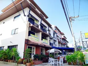 中天名屋旅館The Famous House Jomtien