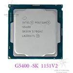 CPU SK 1151V2 INTEL I3、I5、奔騰金 G5400 托盤(3.7GHZ,2 核,4 線程,4MB,5