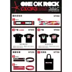 ONE OK ROCK 演唱會 周邊商品 代購