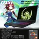 MSI微星 Bravo 17 D7VEK-083TW(R5-7535HS/8G/RTX4050-6G/512G SSD/W11/FHD/144Hz/17.3)