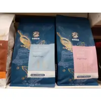 在飛比找蝦皮購物優惠-伯朗精選咖啡豆--哥倫比亞單品、巴西聖多士、精選綜合、曼巴綜