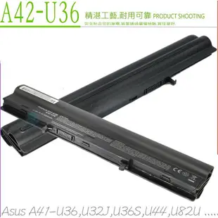 ASUS A42-U36 電池(保固最久)-華碩 PRO36J，PRO36JC，PRO36S，PRO36SD，P84S，P84SG，P84V，P32，P84，A41-U36