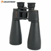 Celestron SkyMaster 25x70 Binoculars 71008 Porro Prism Tripod adapter Xmas Gift