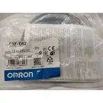 OMRON E3Z-D62 擴散反射型光電開關1M