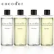 韓國 cocod＇or 香氛擴香瓶補充瓶 200ml 補充瓶 【美日多多】cocodor 擴香 補充 擴香瓶