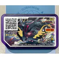 在飛比找蝦皮購物優惠-日本正版 Pokemon Gaole 紫閃  🏆 異色 裂空