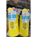 《心心相印的》BCL AHA柔膚透亮沐浴乳480ML