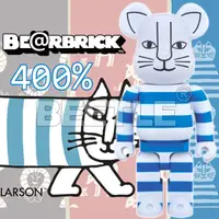 在飛比找蝦皮購物優惠-BEETLE BE@RBRICK LISA LARSON 設