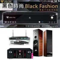 在飛比找momo購物網優惠-【金嗓】CPX-900 K2R+OKAUDIO DB-9AN